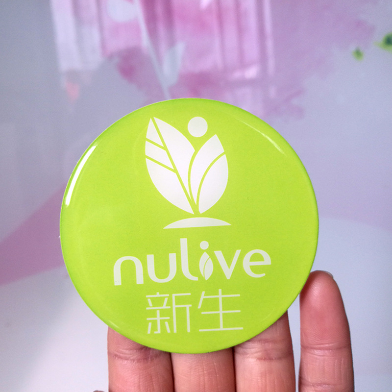 3D Printing Labubu - Custom Logo Self-adhesive Extra Sticky 3d