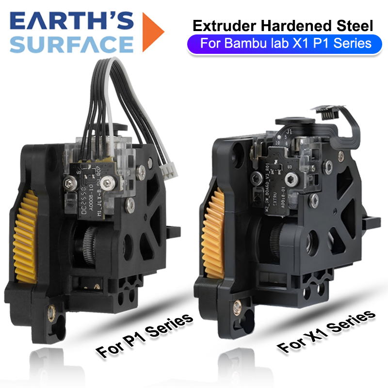 Hardened Steel Extruder Gear U - 3D Printing Gears 评论和价格