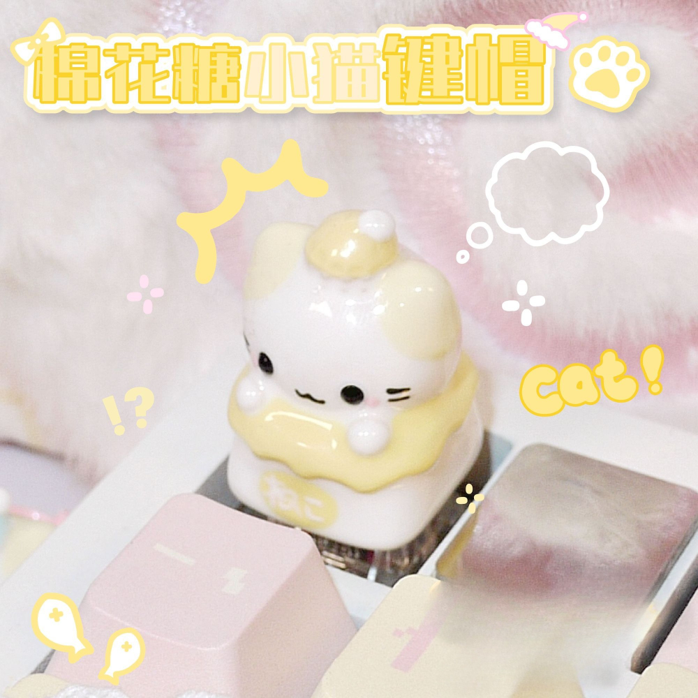 Kawaii Cat HelloKittys Keycaps - 3D Printing Keycaps 评论和价格