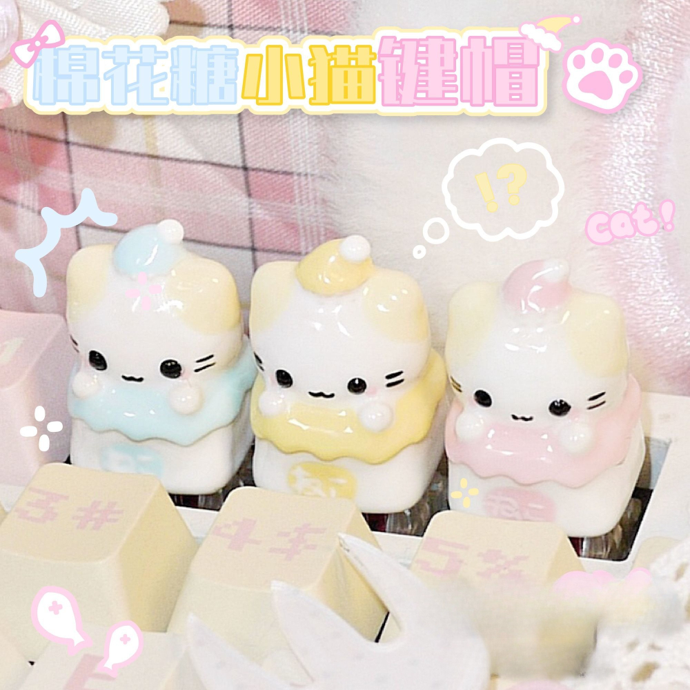 Kawaii Cat HelloKittys Keycaps - 3D Printing Keycaps 评论和价格