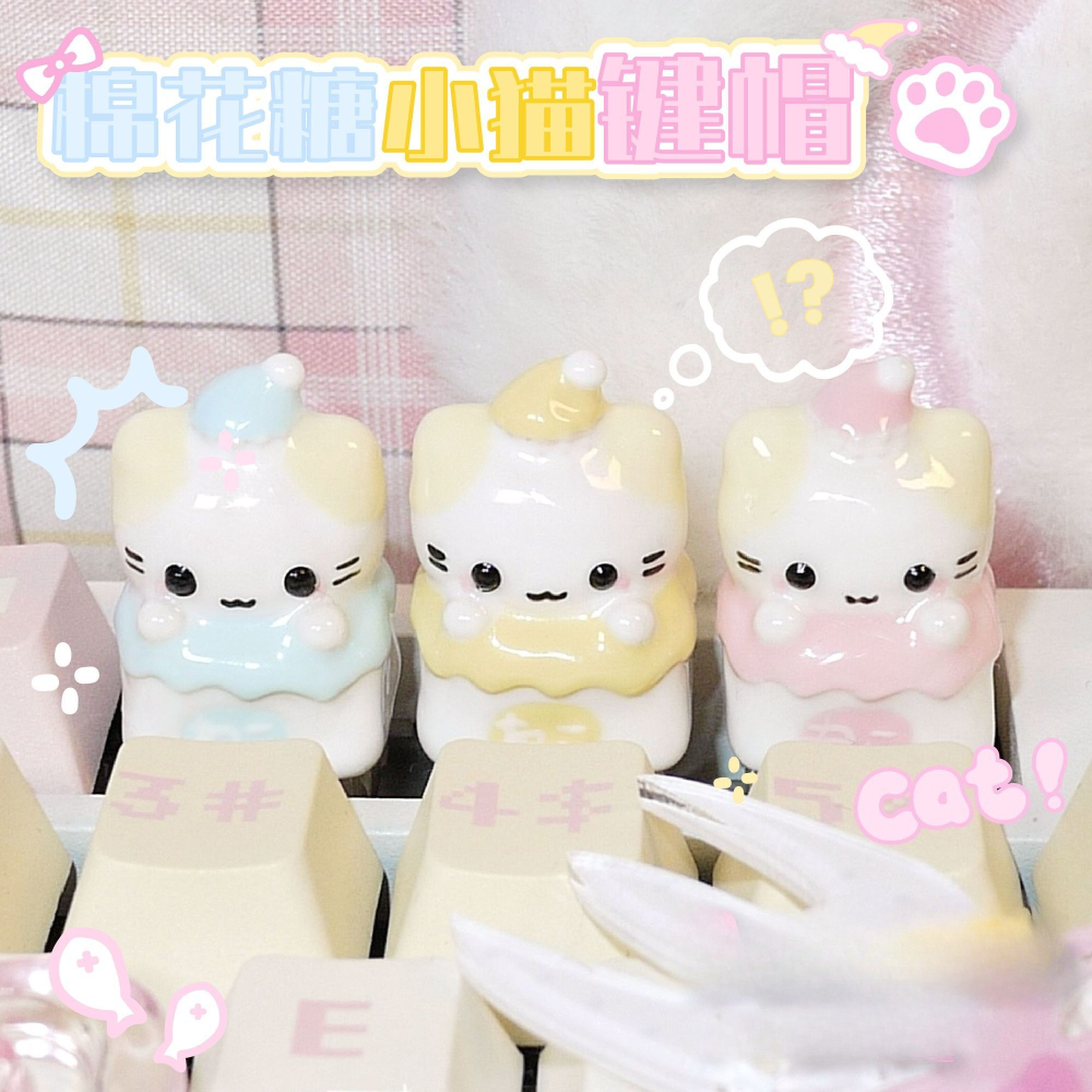 Kawaii Cat HelloKittys Keycaps - 3D Printing Keycaps 评论和价格