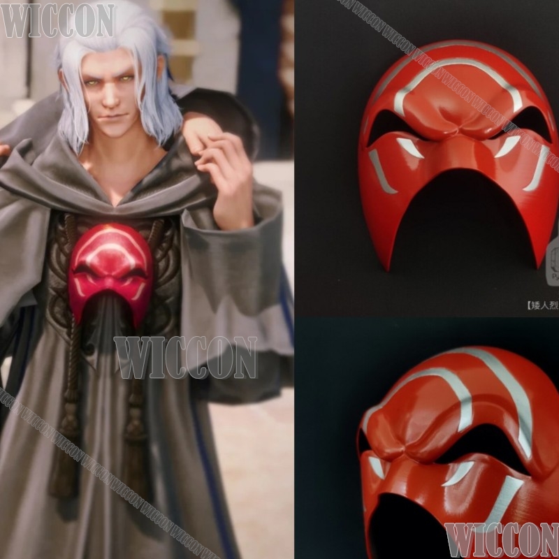 Emet-Selch Hades Mask Convocat - 3D Printing Pla 评论和价格