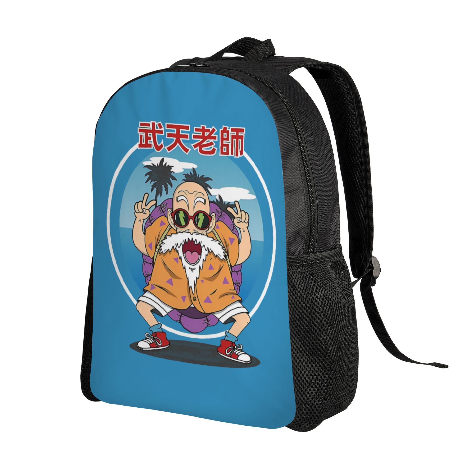 3D Print D-Dragon B-Ball Maste - 3D Printing Laptop 评论和价格