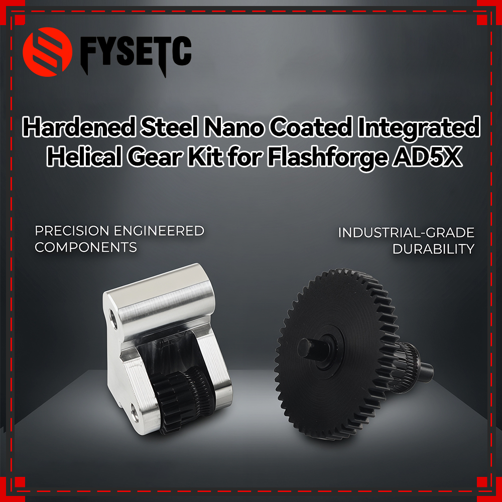Hardened Steel Nano Coated lnt - 3D Printing Gears 评论和价格