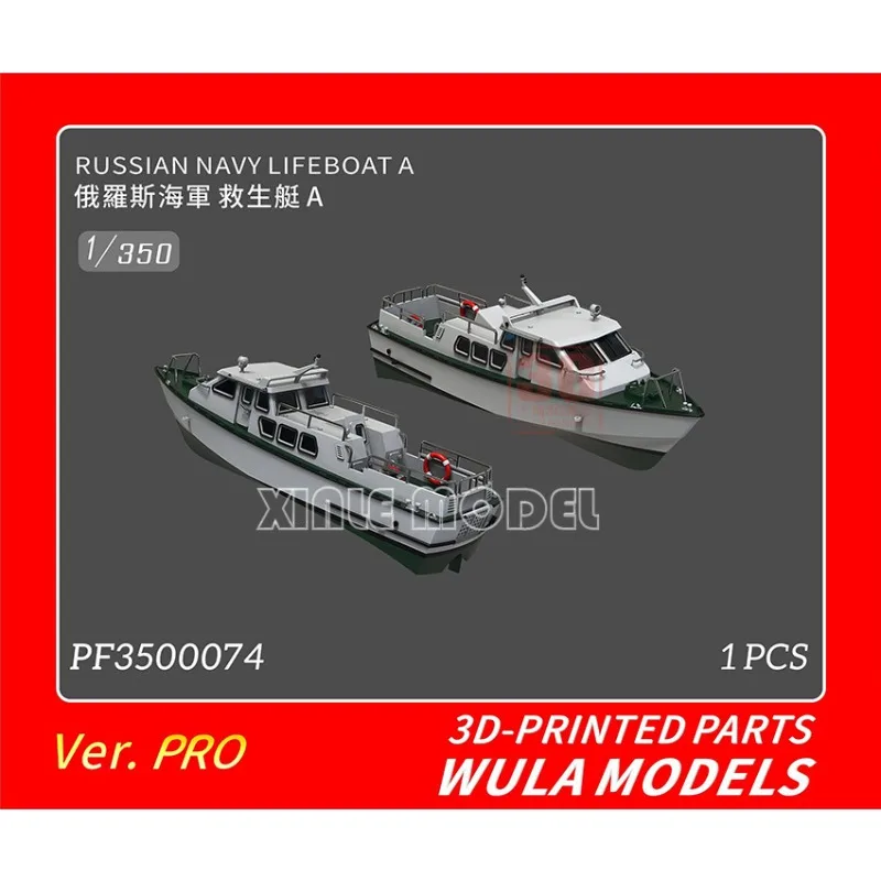 Wula DIY accessories 3D resin  - 3D Printing Liquid 评论和价格