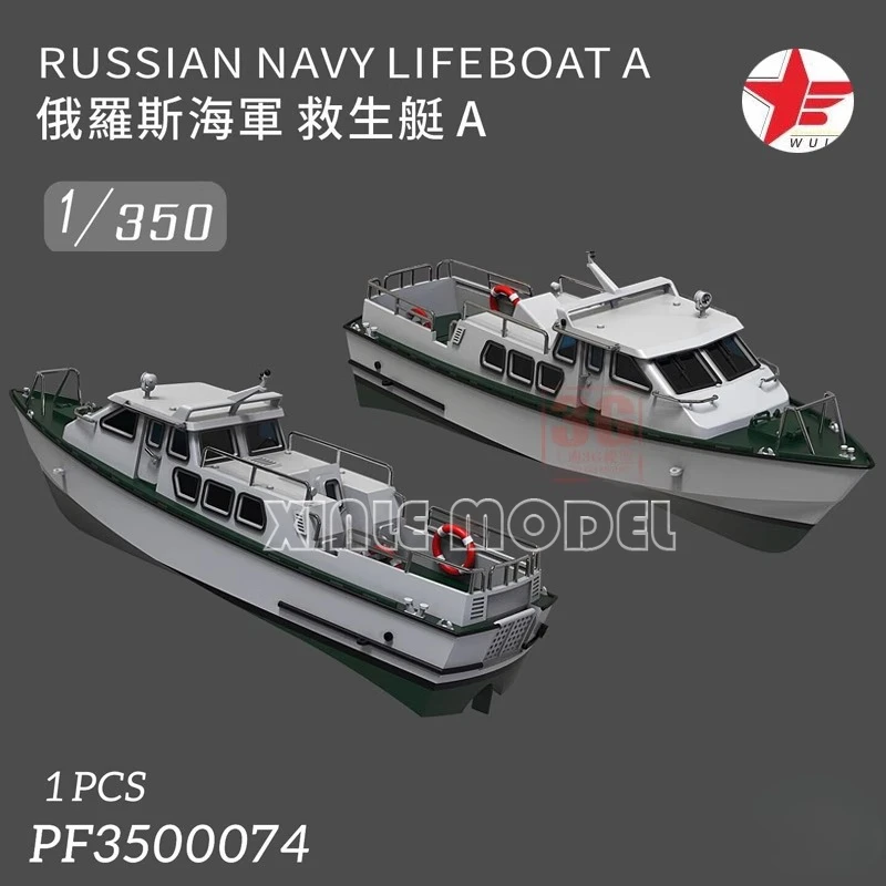 Wula DIY accessories 3D resin  - 3D Printing Liquid 评论和价格