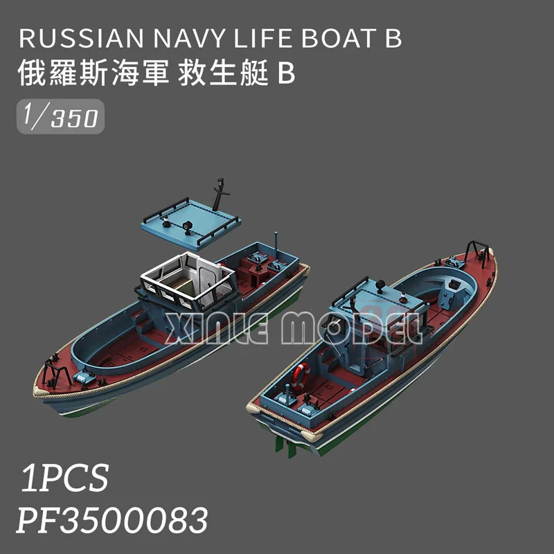 Wula DIY accessories 3D resin  - 3D Printing Liquid 评论和价格
