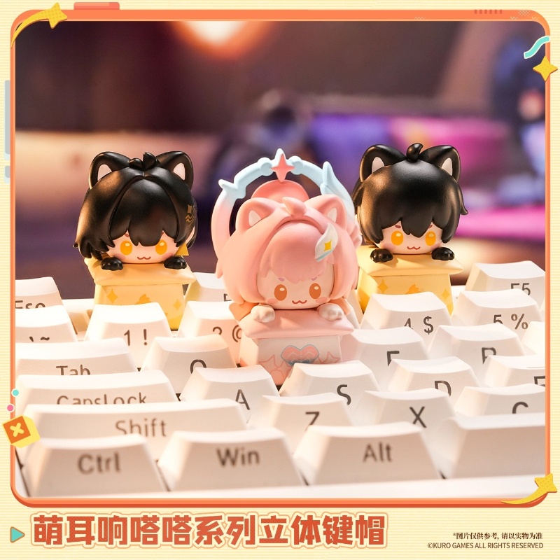 Wuthering Waves 3D Keycap KURO - 3D Printing Keycaps 评论和价格