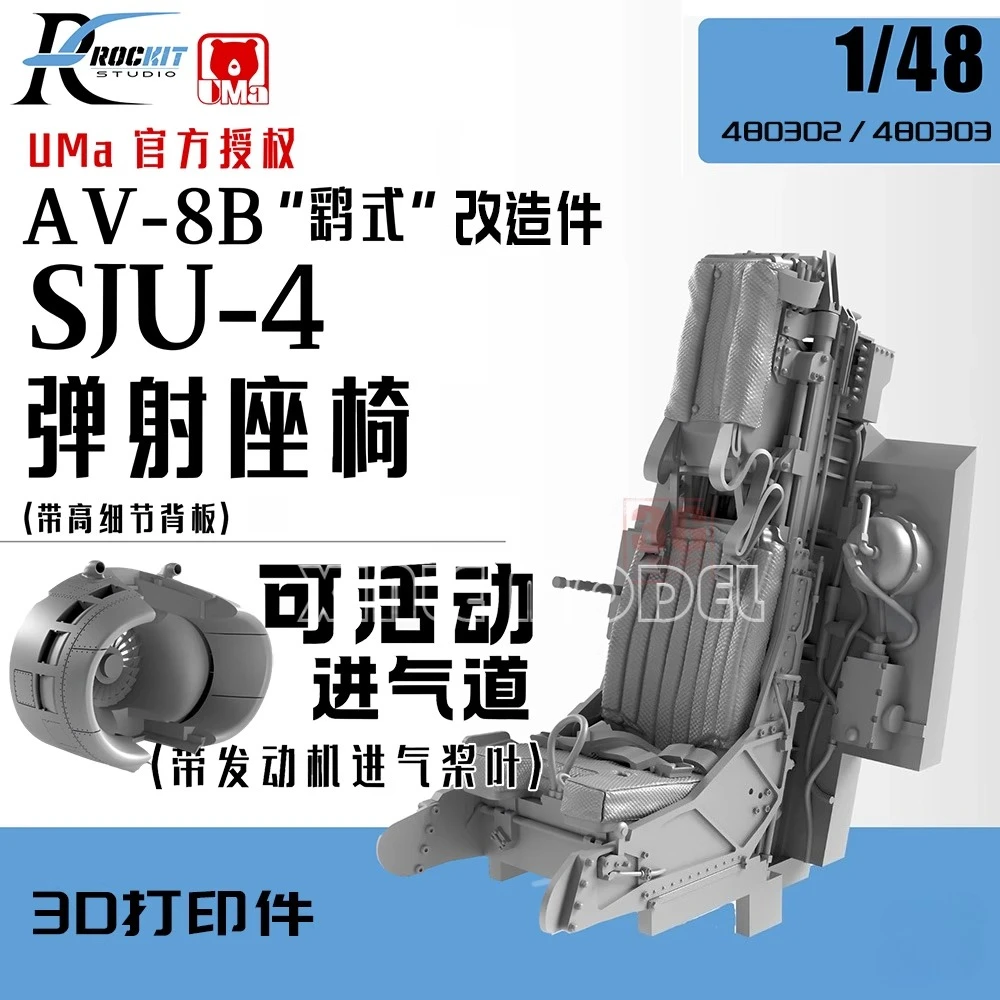 Rockit 3D Printed Resin, 48030 - 3D Printing Liquid 评论和价格