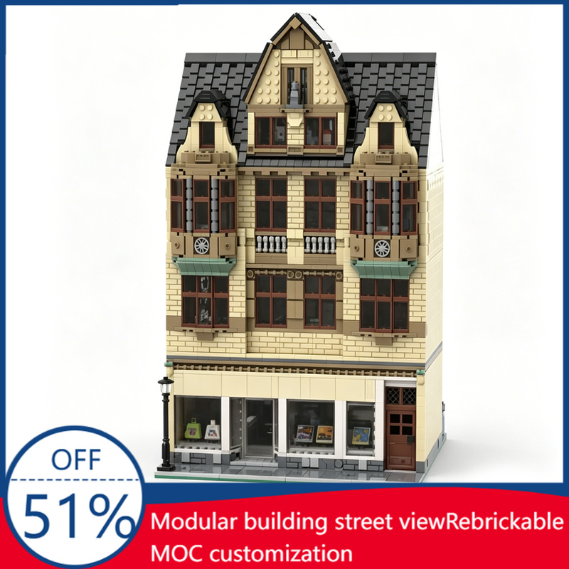 4418 Pcs Modular Town House Pr - 3D Printing Figure 评论和价格