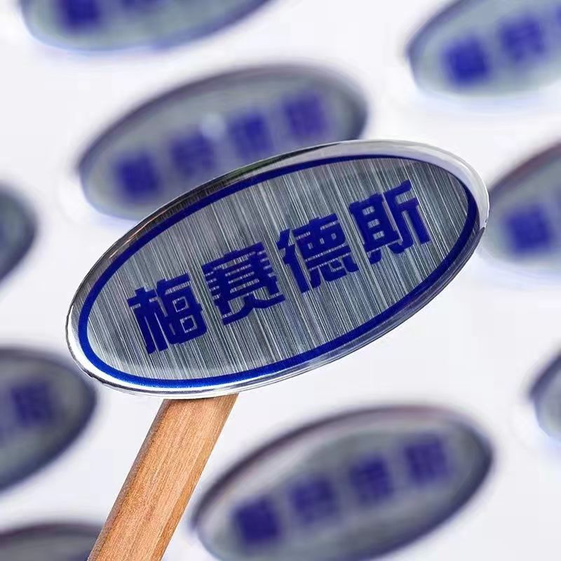 Custom Logo Self-adhesive Extr - 3D Printing Labubu 评论和价格