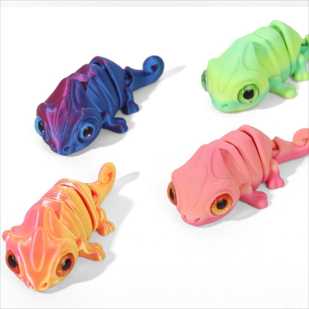 3D Printing Mini Chameleon Fig - 3D Printing Figure 评论和价格